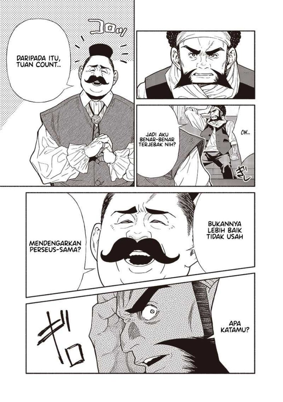 Tensei Goblin da kedo Shitsumon aru?